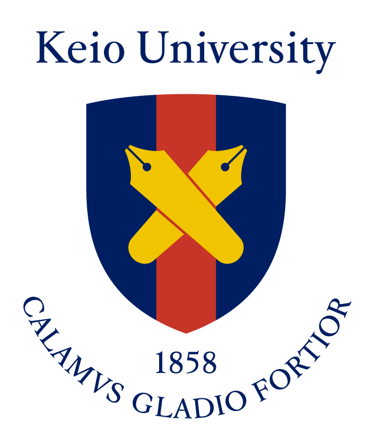 Keio University 1858 CALAMVS GLADIO FORTIOR